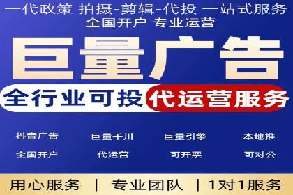 百度竞价代理优化策略：案例分享与借鉴